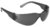 Schutzbrille UV400